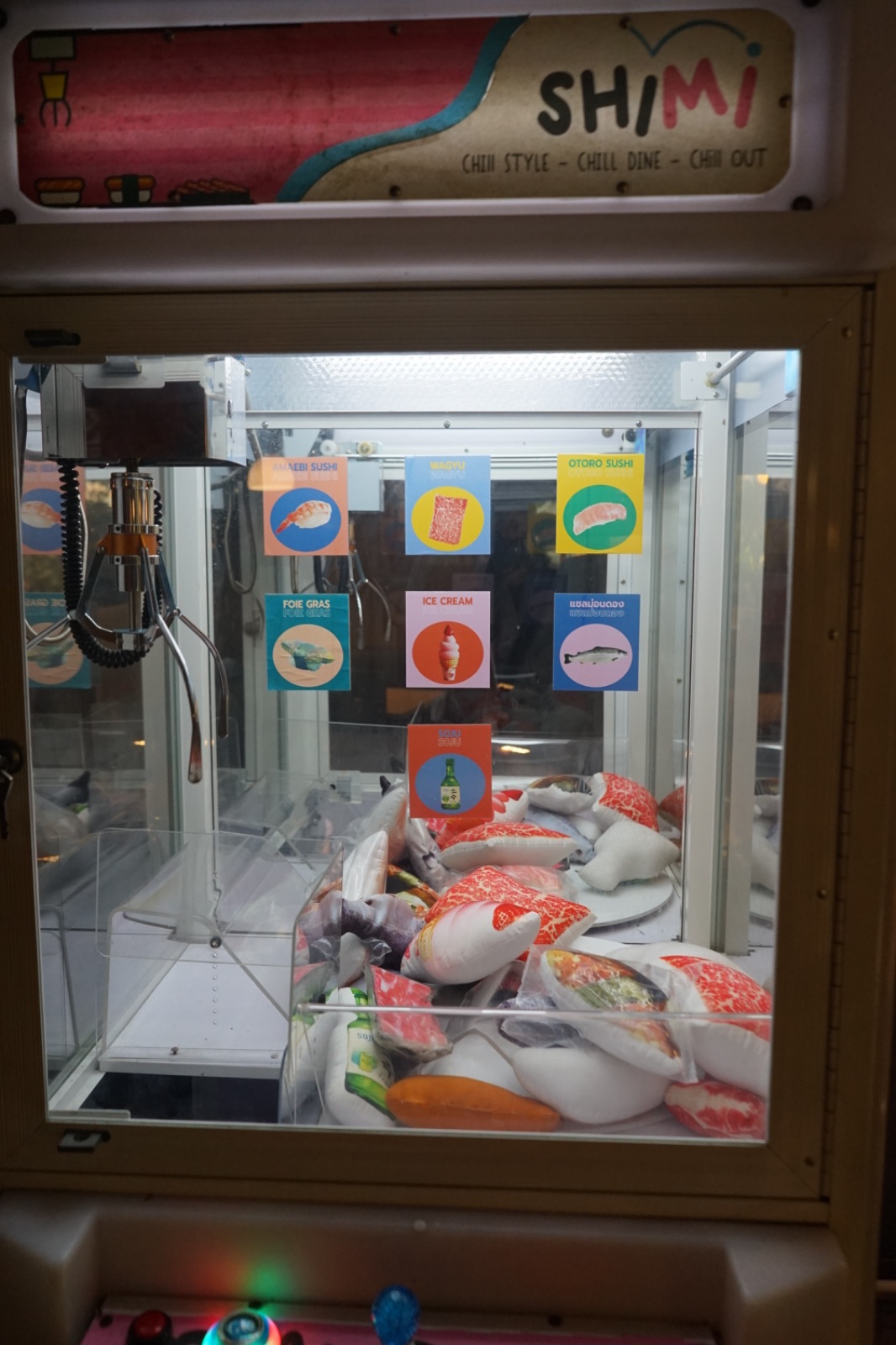 Shimi Shabu ambiance image 10