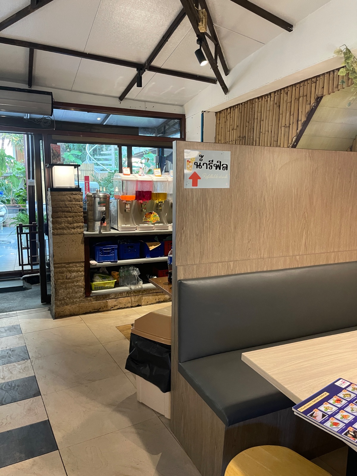 Shimi Shabu overall image 1