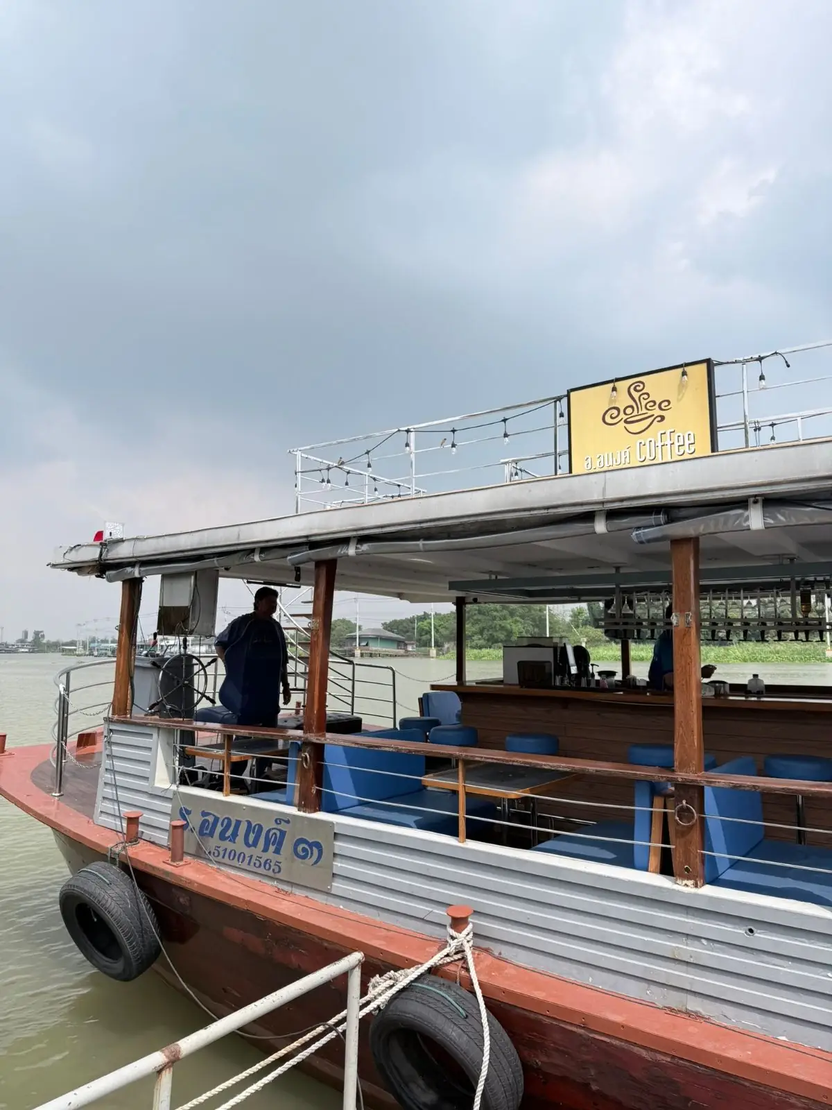 เรือ อ.อนงค์ overall image 7