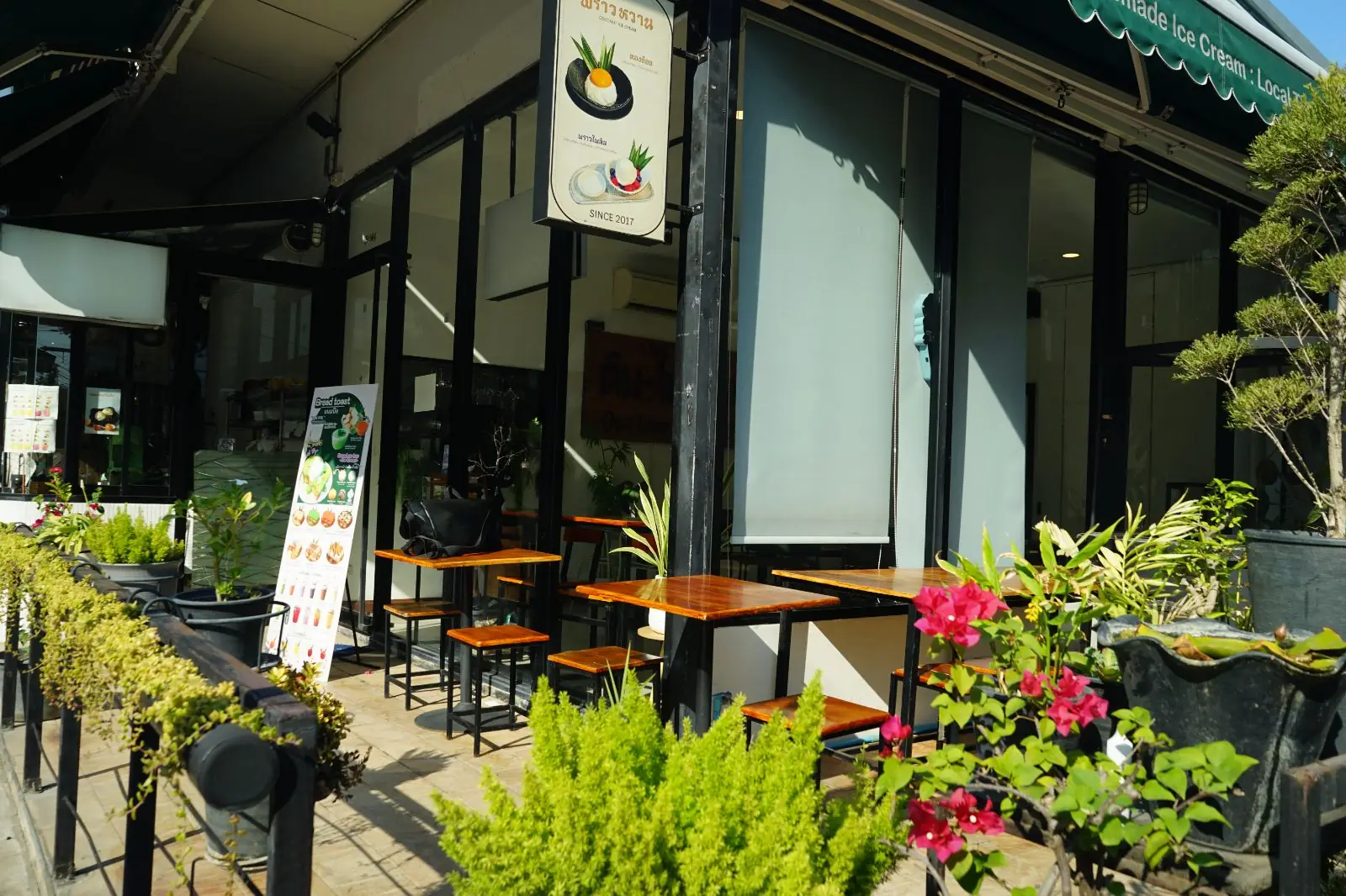 พราวหวาน ProudSweet ambiance image 4