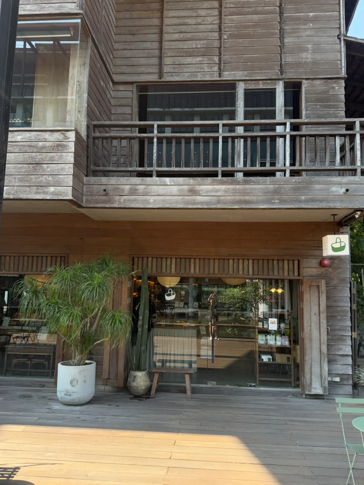 Little Tree Grocery ambiance image 2