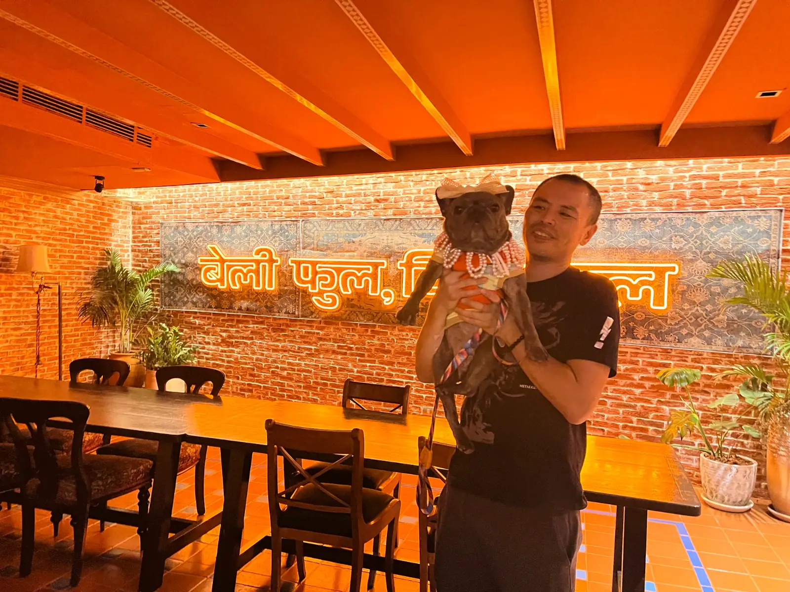 Chit Chaat other image 2