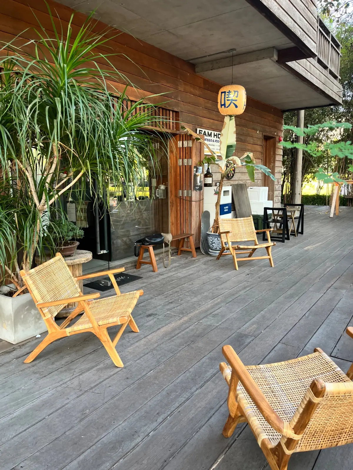 FAM HOME ambiance image 1