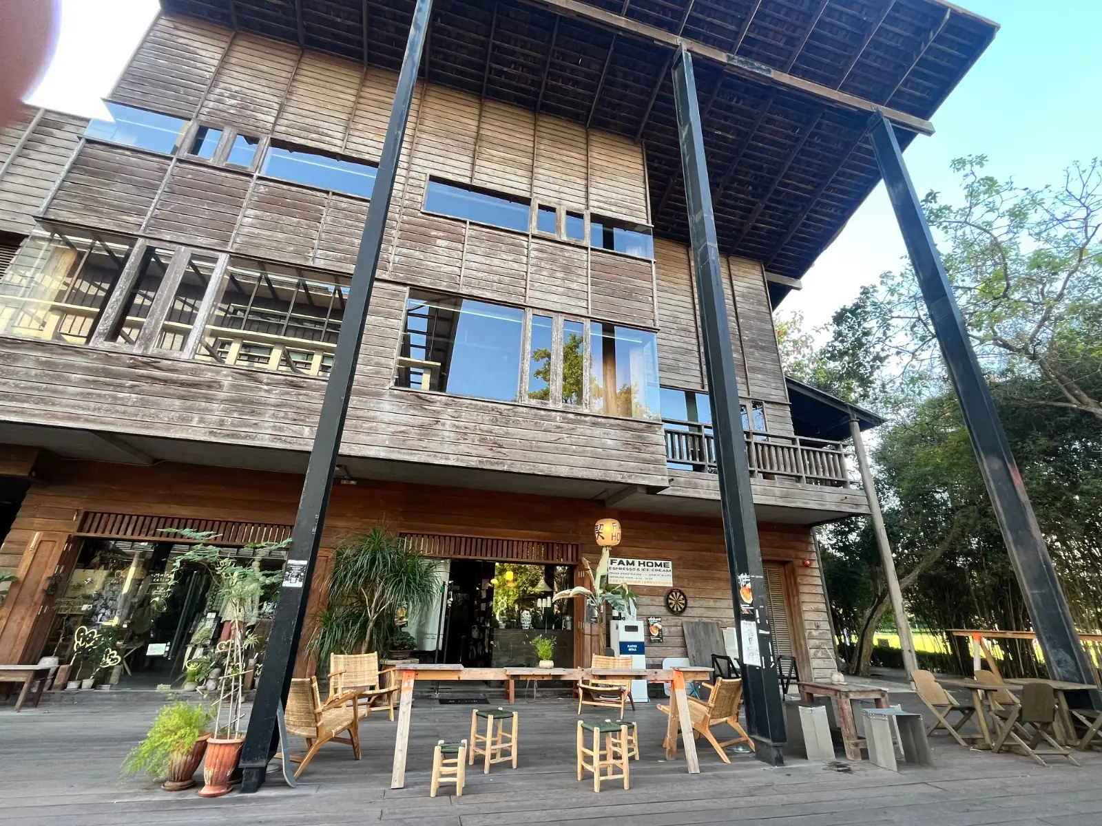 FAM HOME ambiance image 2