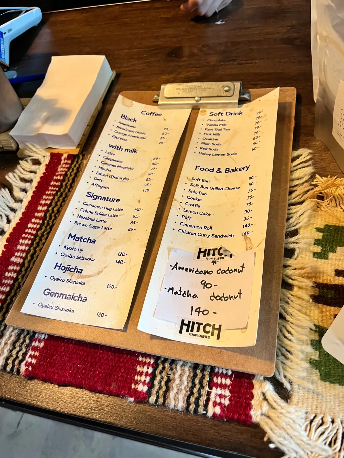 FAM HOME menu image 1