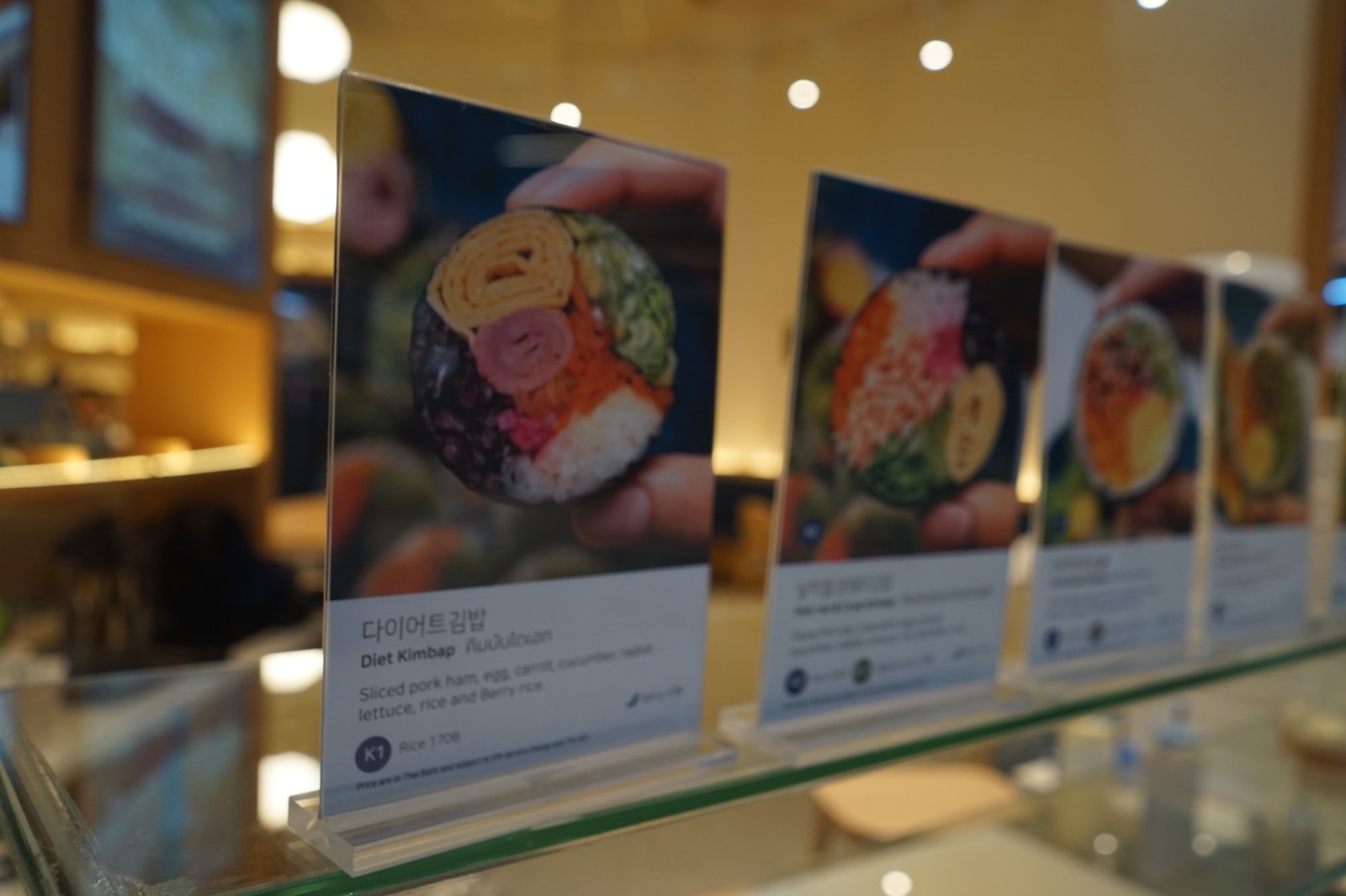 The Tang เดอะ ทัง 더탕면옥 - One Bangkok  menu image 1