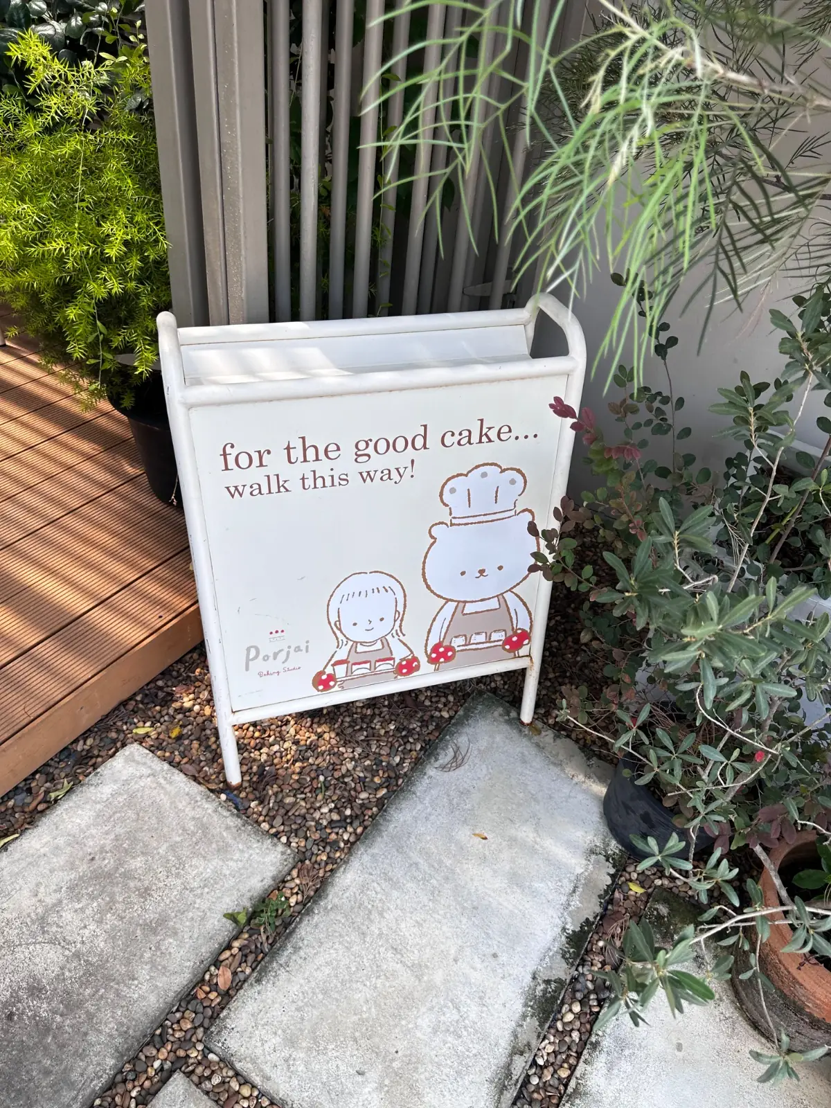 Porjai Baking Studio other image 1