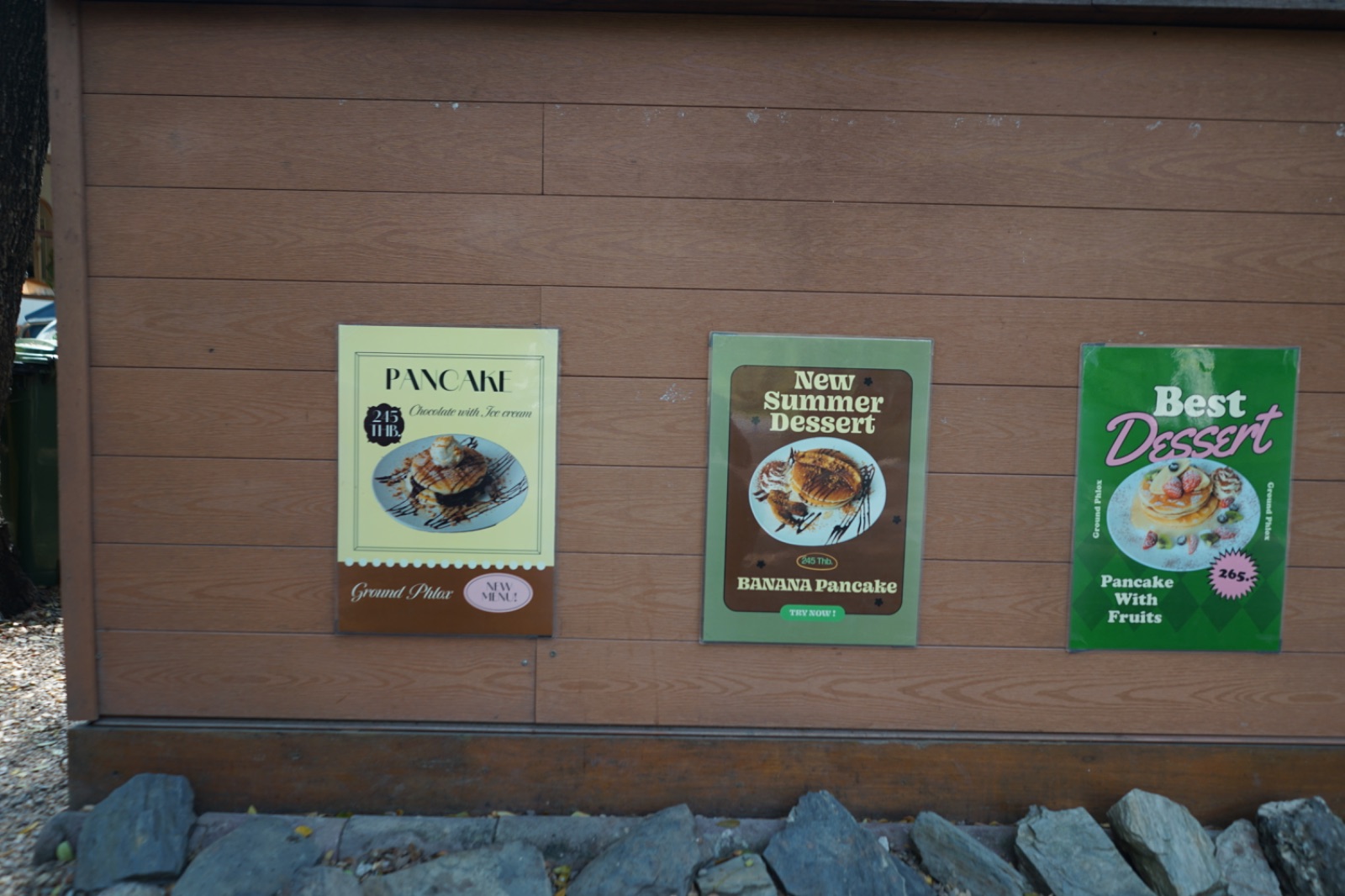 Ground Phlox menu image 3