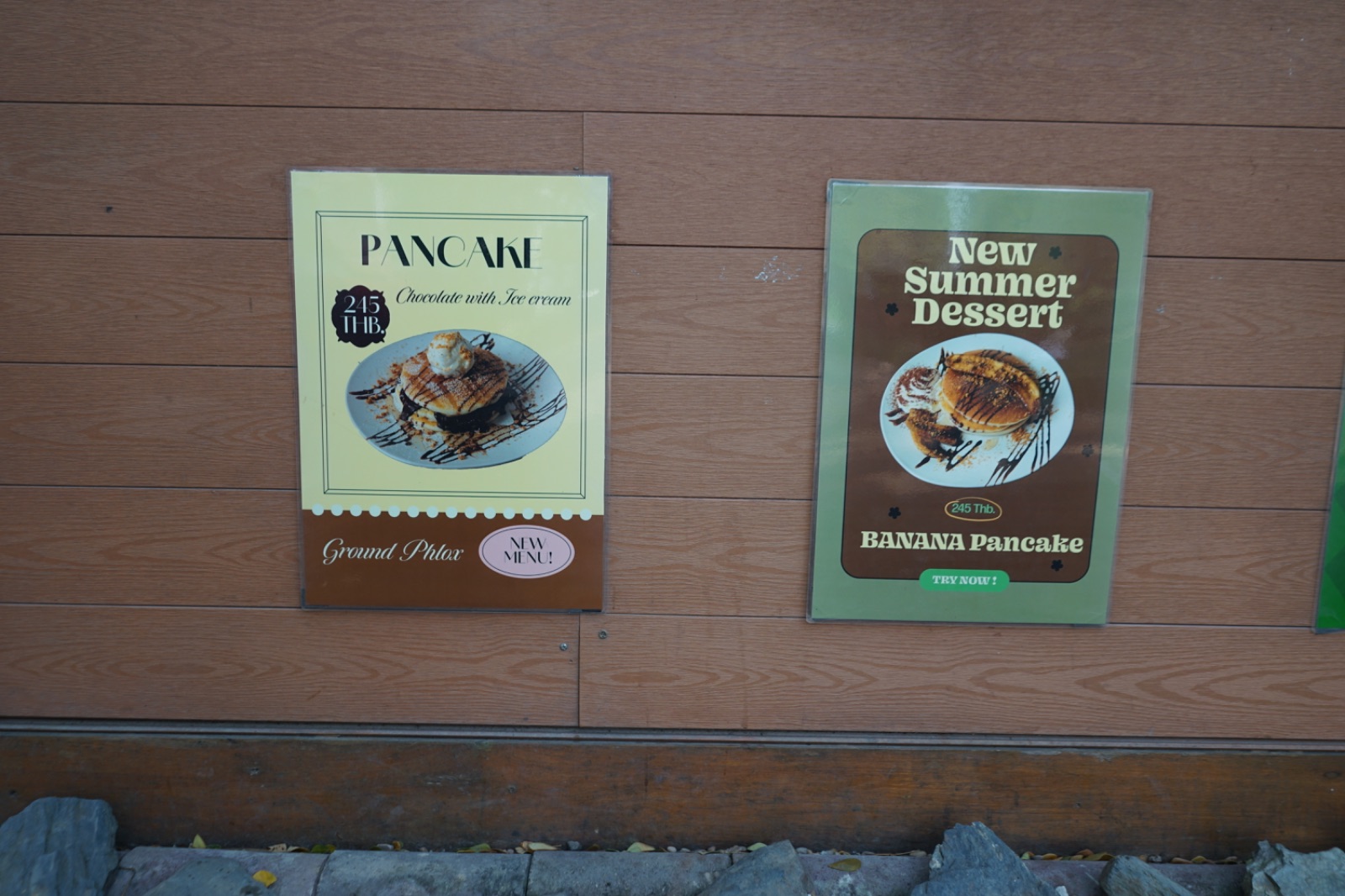 Ground Phlox menu image 7