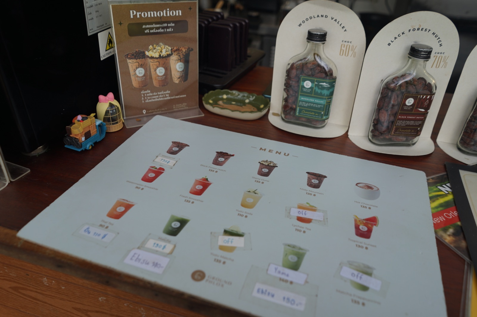 Ground Phlox menu image 2