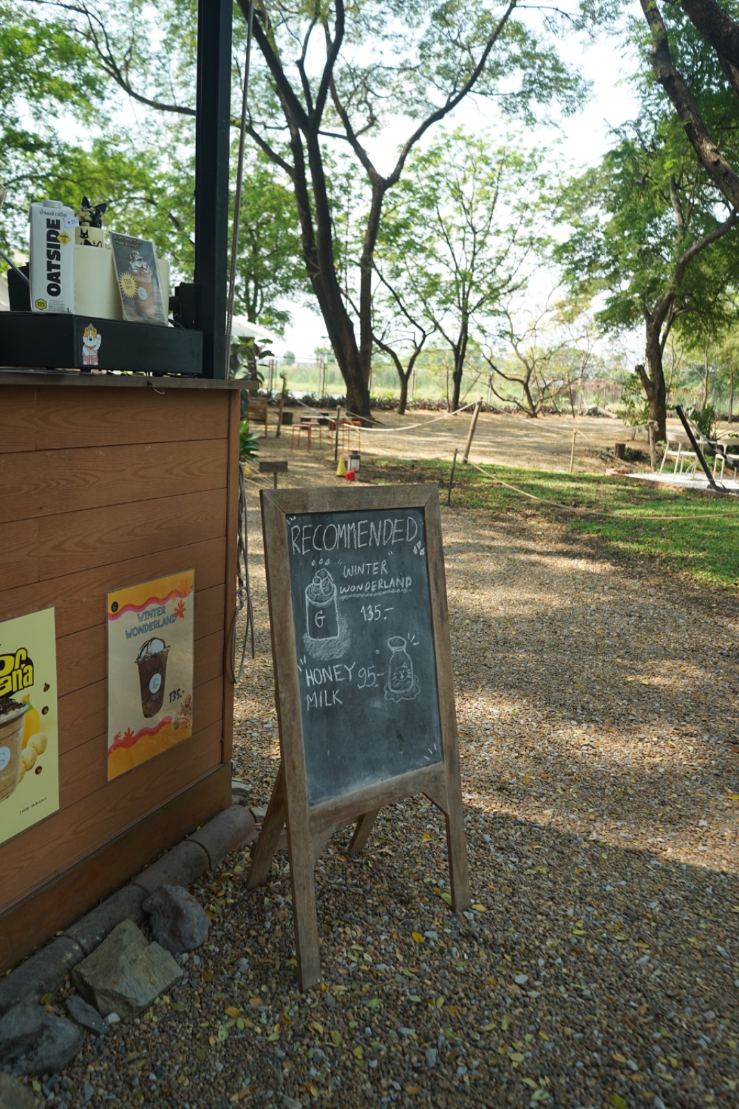 Ground Phlox menu image 4