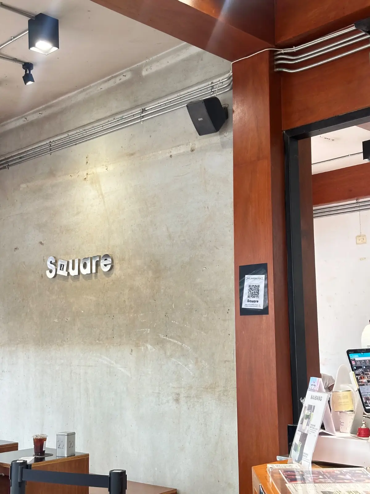 Square Coffee and Space overall image 2