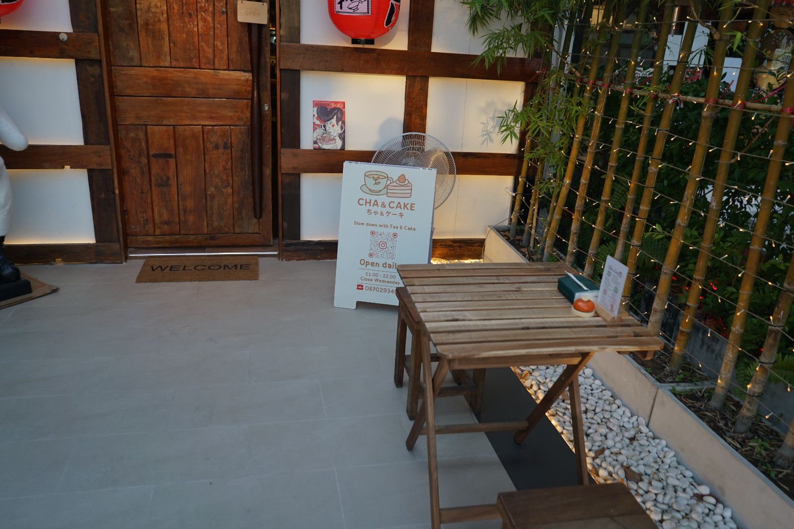 ไฮ่ ราเมน (Hai Ramen) ambiance image 6