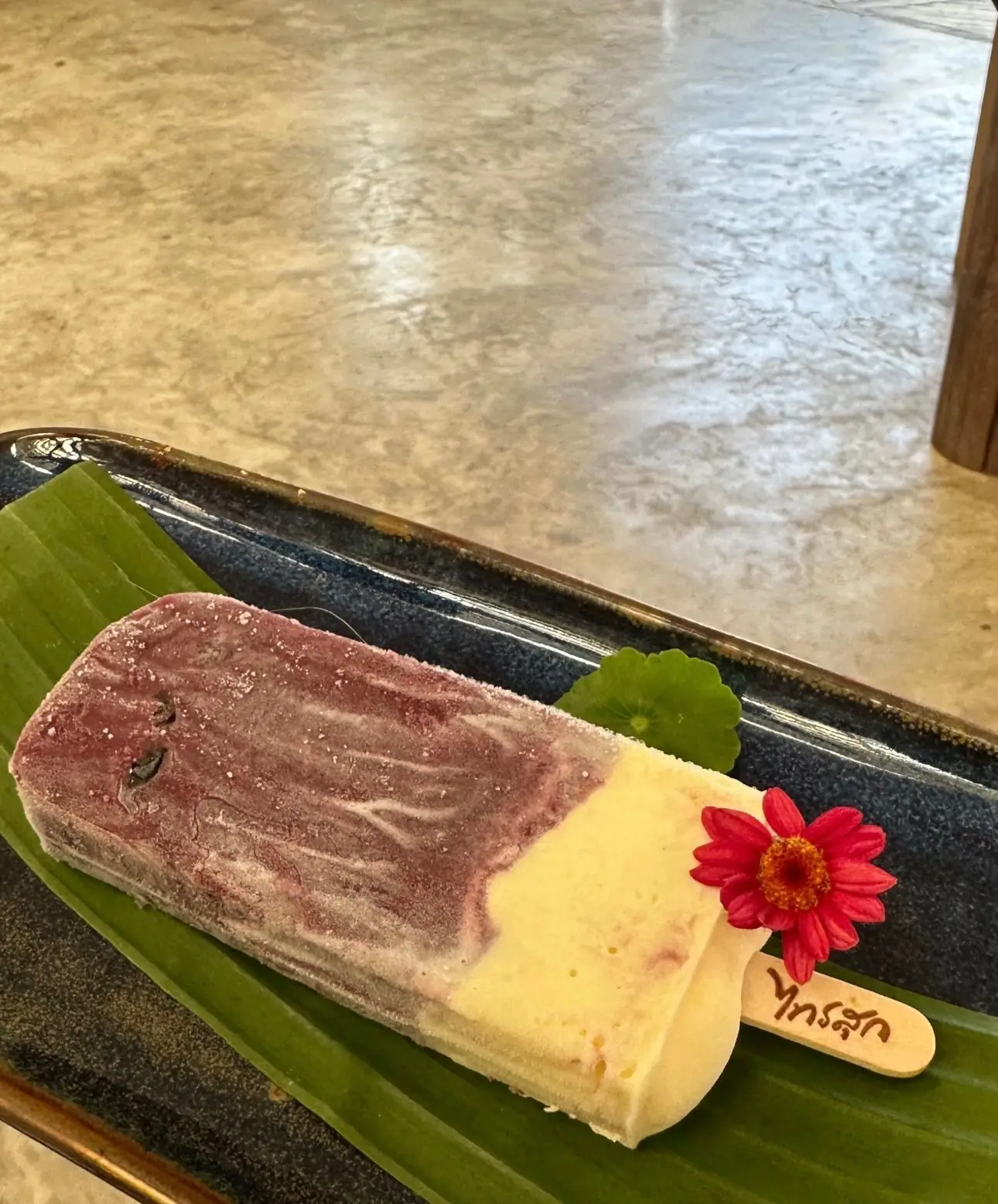 ไทรสุก food image 2