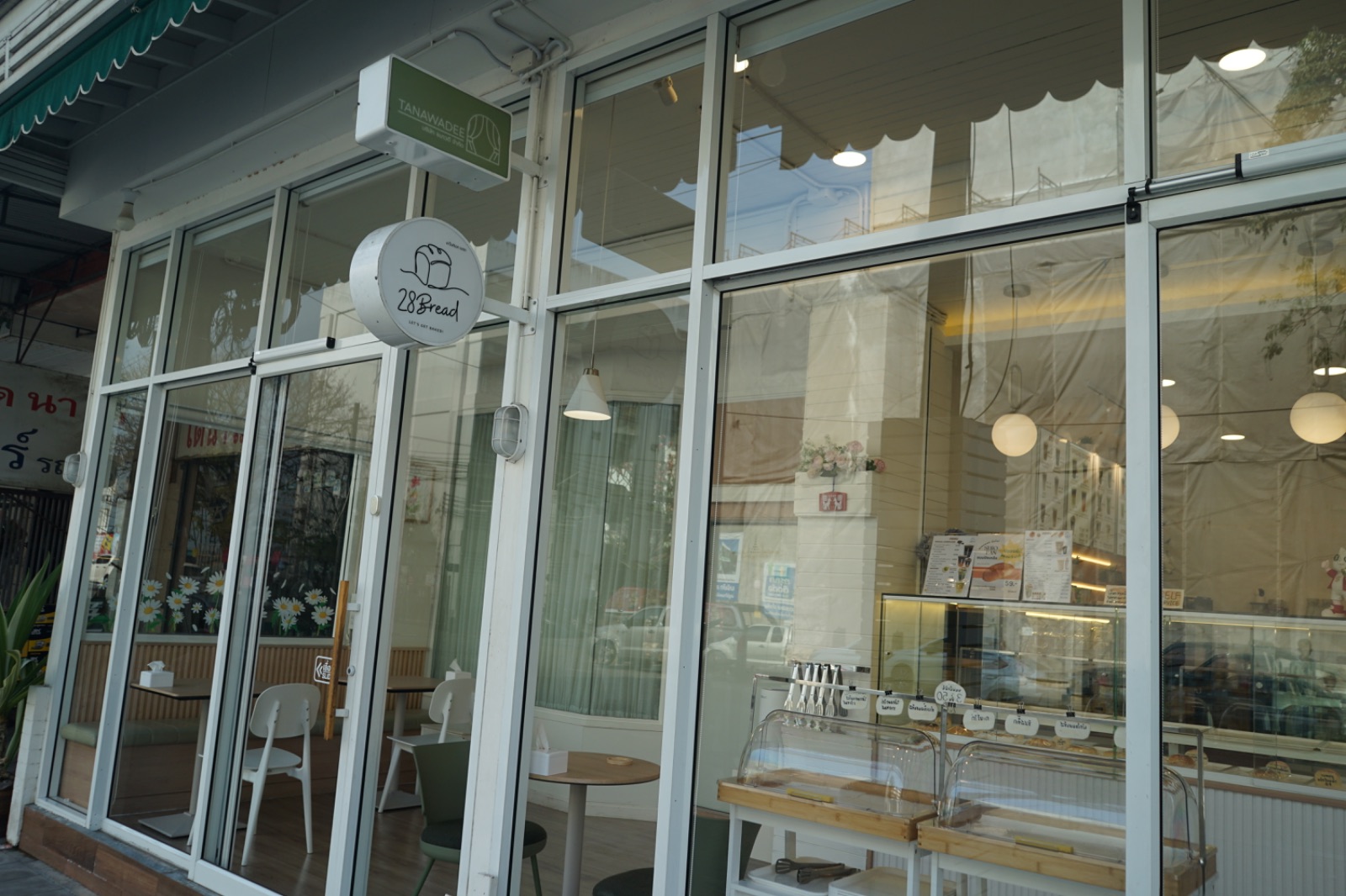 28Bread hero image 5