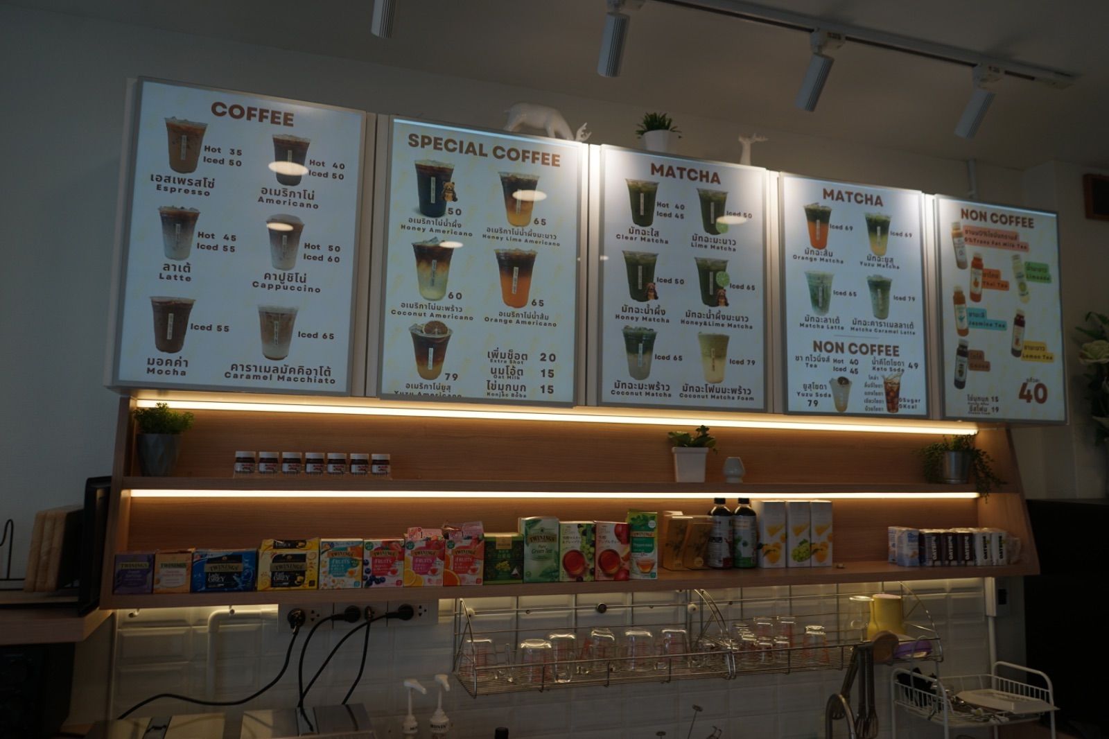 28Bread menu image 3