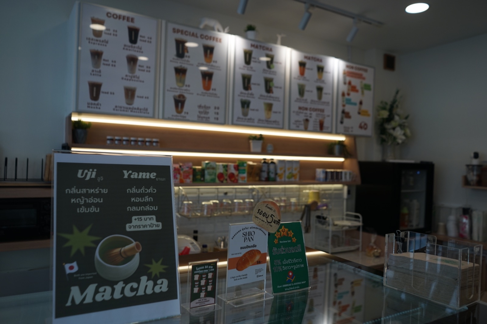 28Bread menu image 1