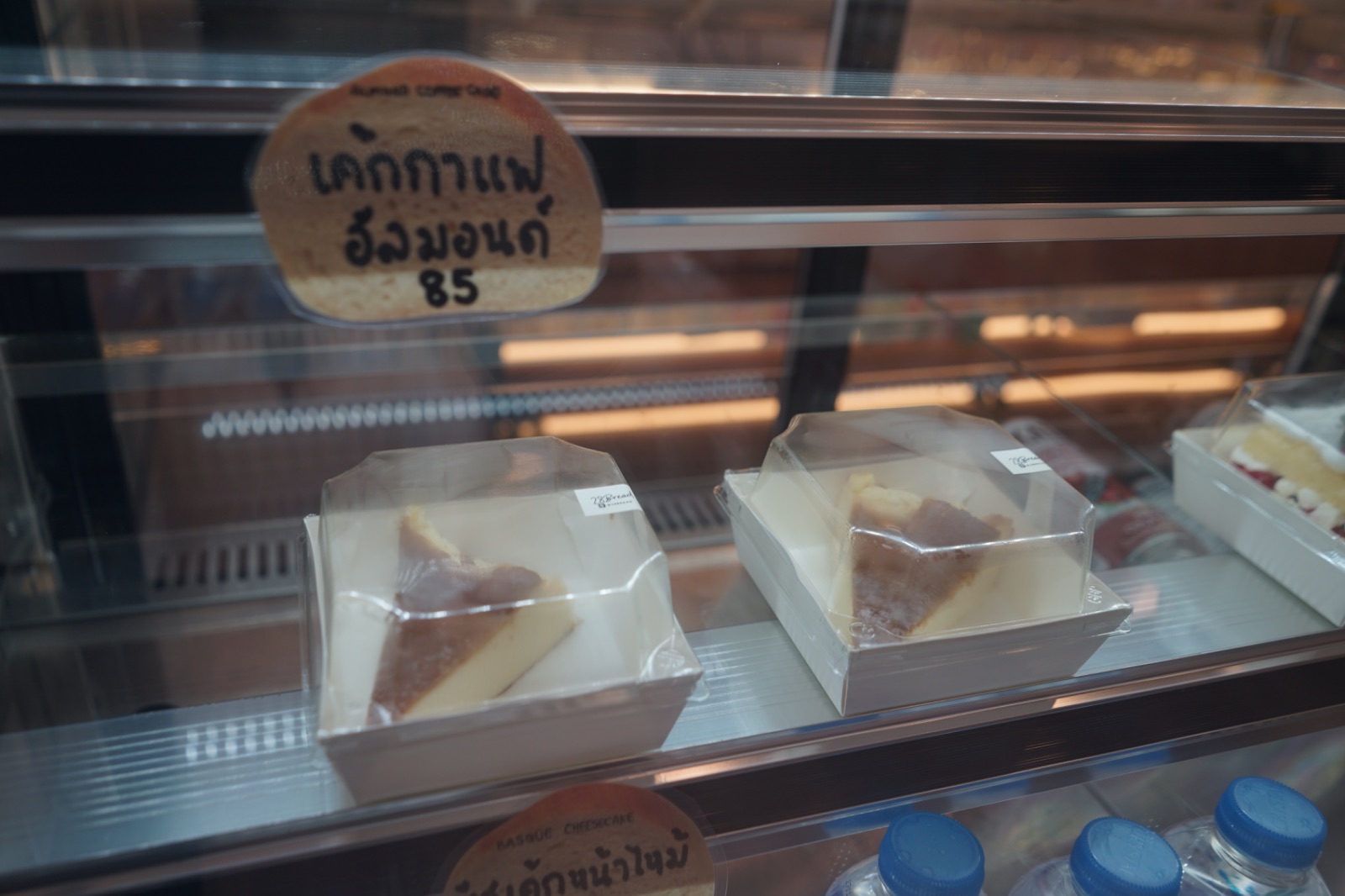 28Bread food image 1