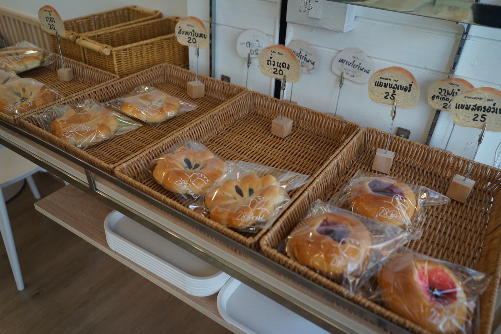 28Bread food image 4