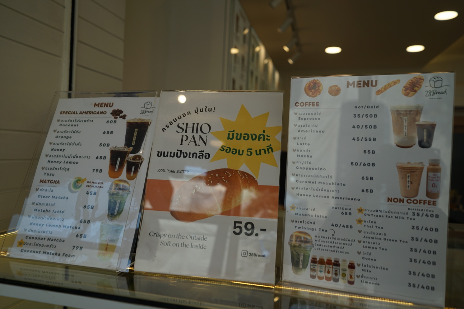 28Bread menu image 2