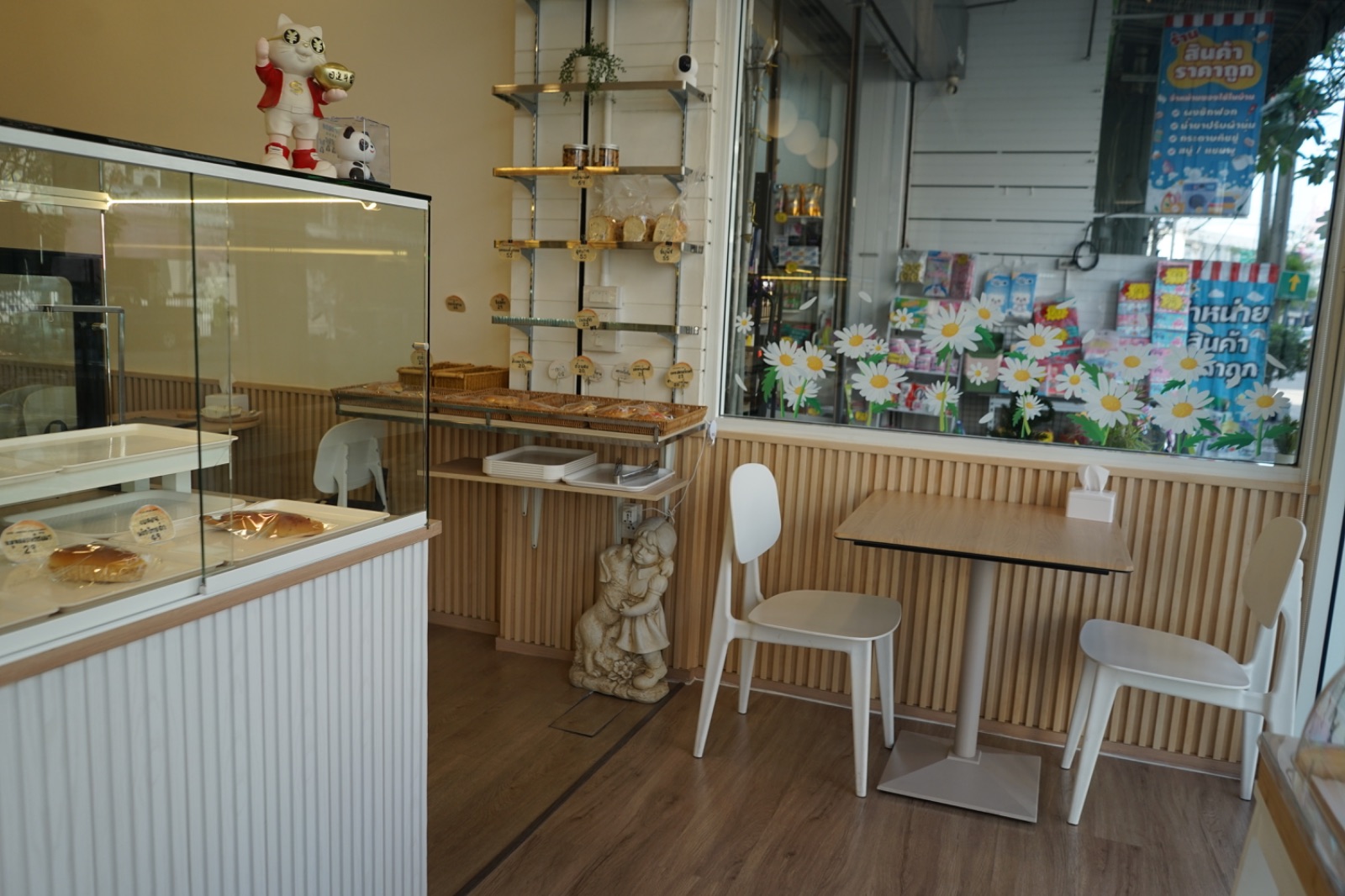 28Bread ambiance image 1