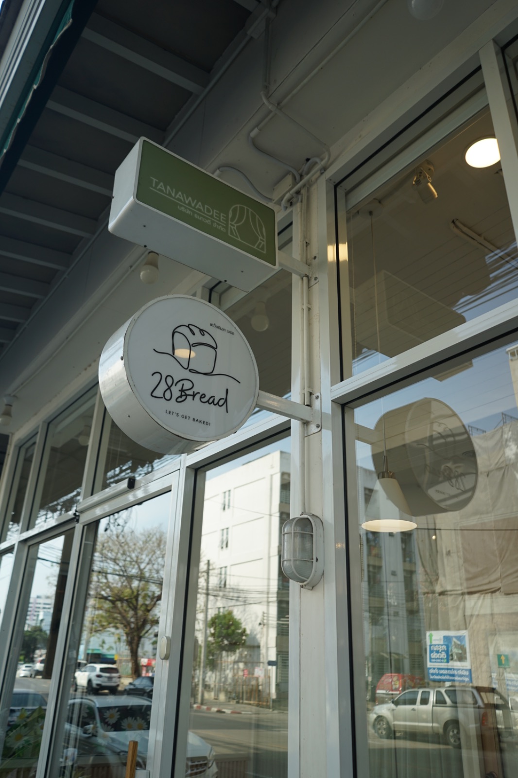 28Bread hero image 3