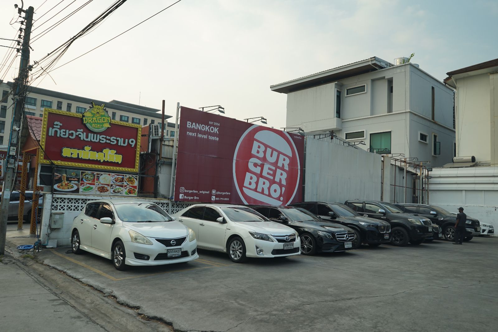 Burger Bro ambiance image 15