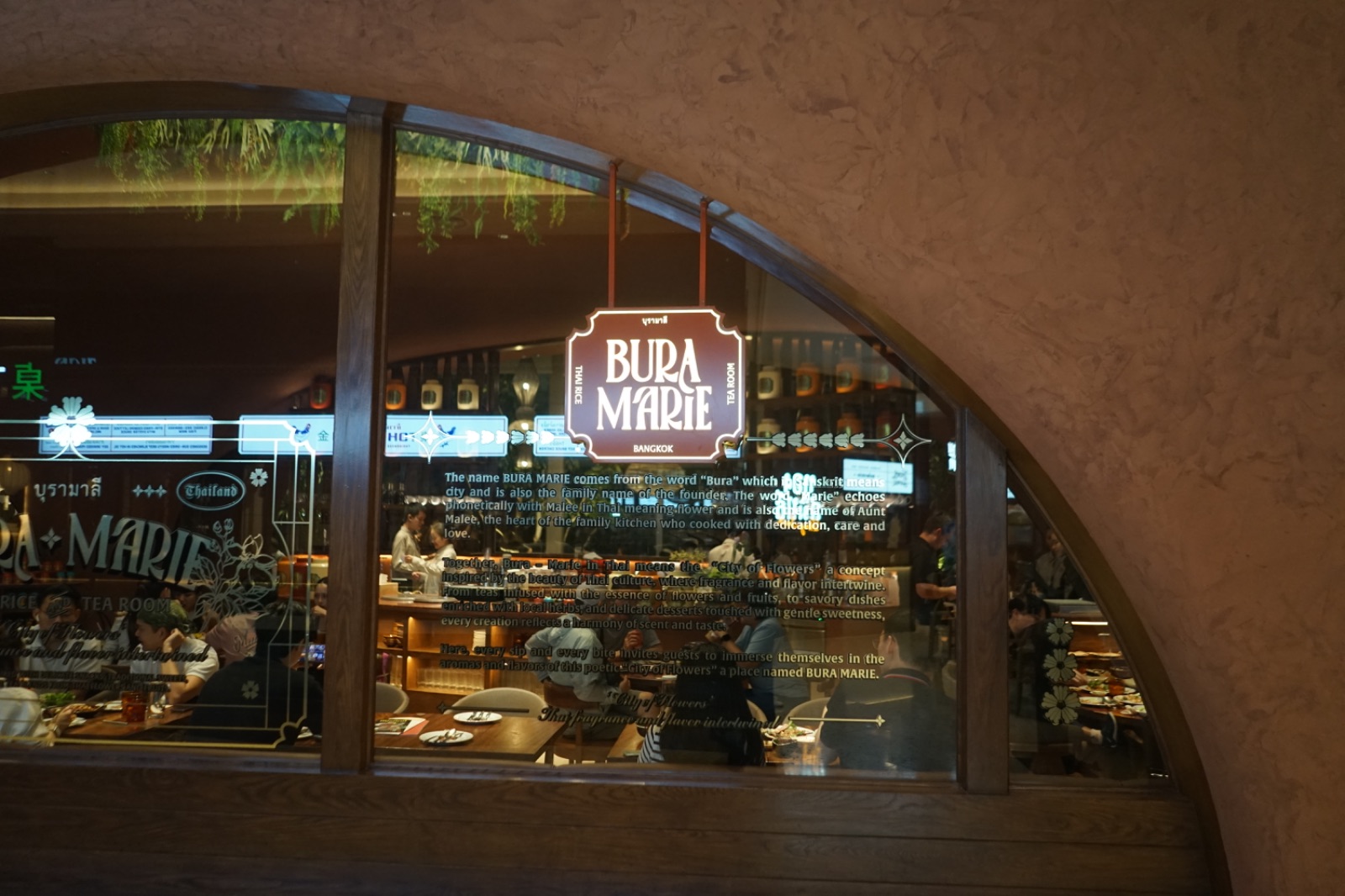 Bura Marie - Central Park hero image 2