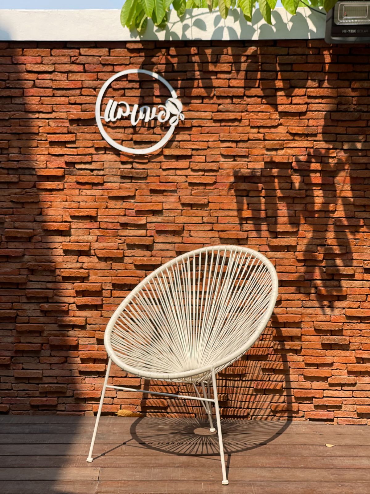 Lae Cher de Cafe ambiance image 2