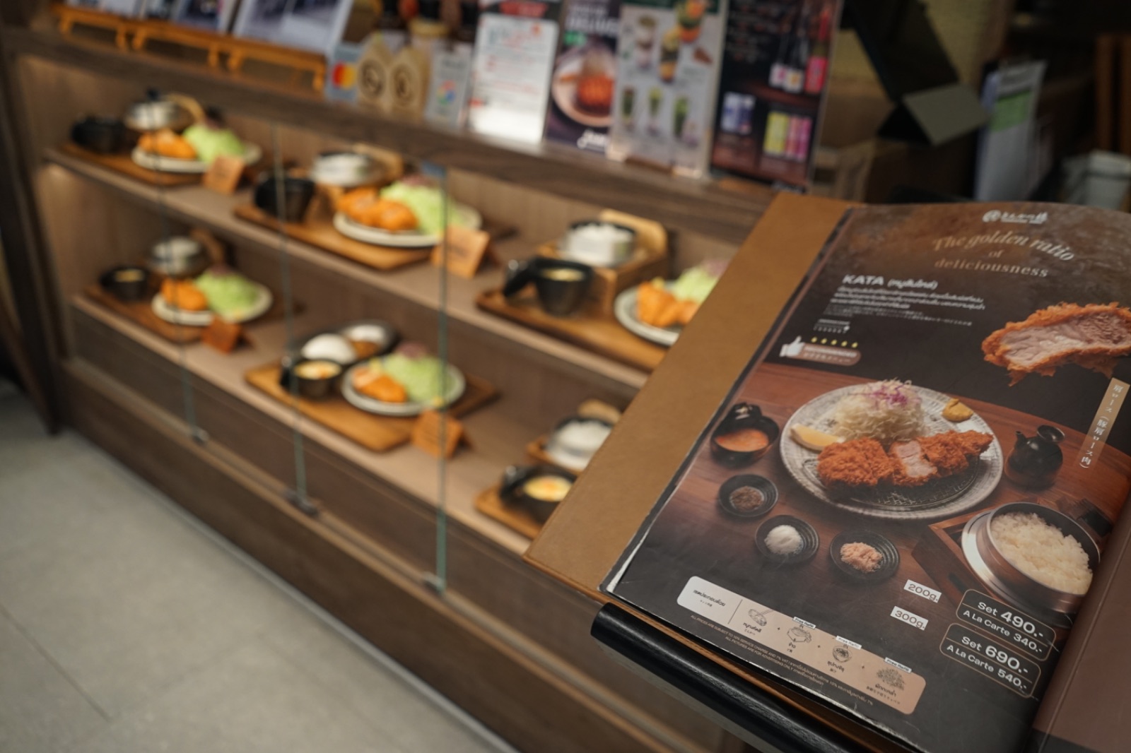 TONKATSU AOKI - One Bangkok hero image 5