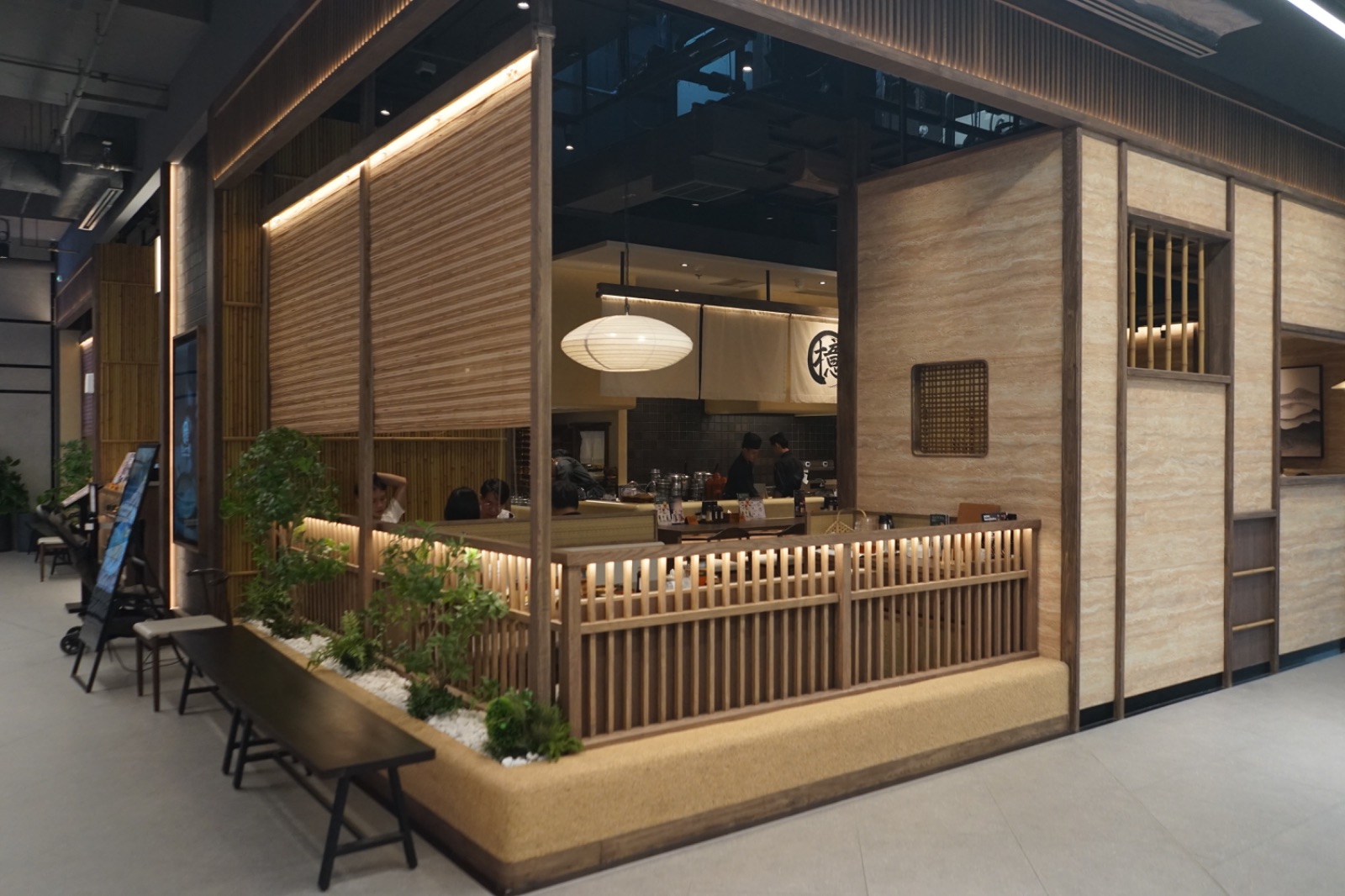 TONKATSU AOKI - One Bangkok hero image 4