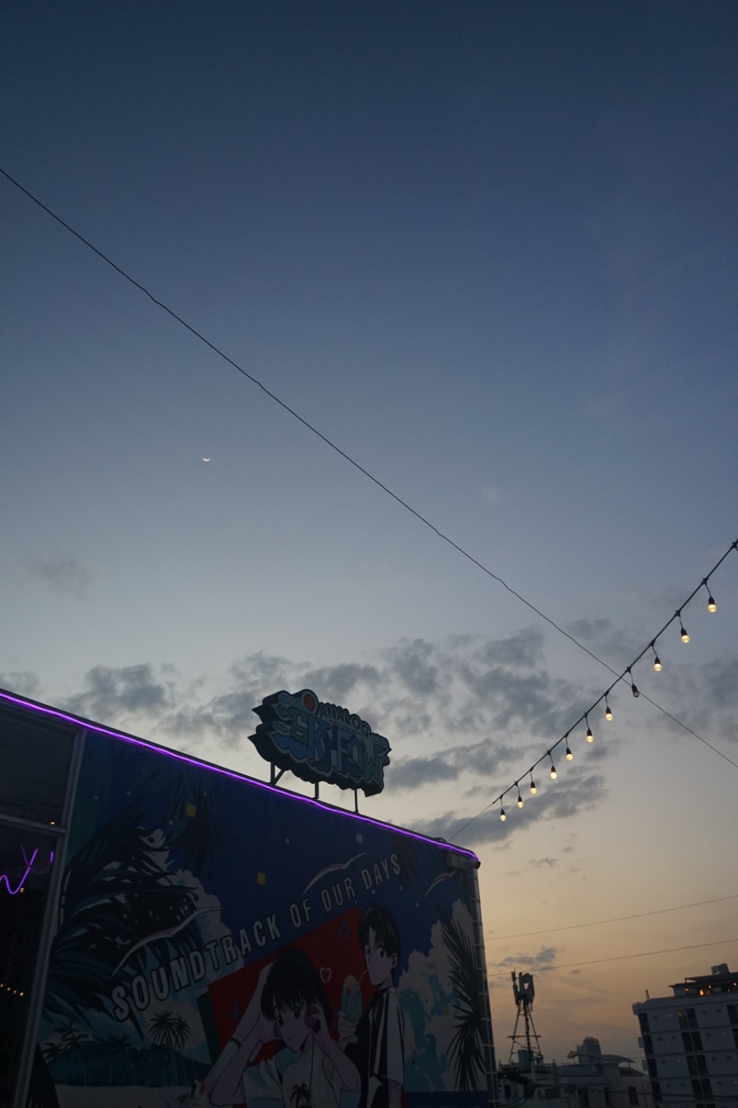 Analog Sky Flow hero image 8