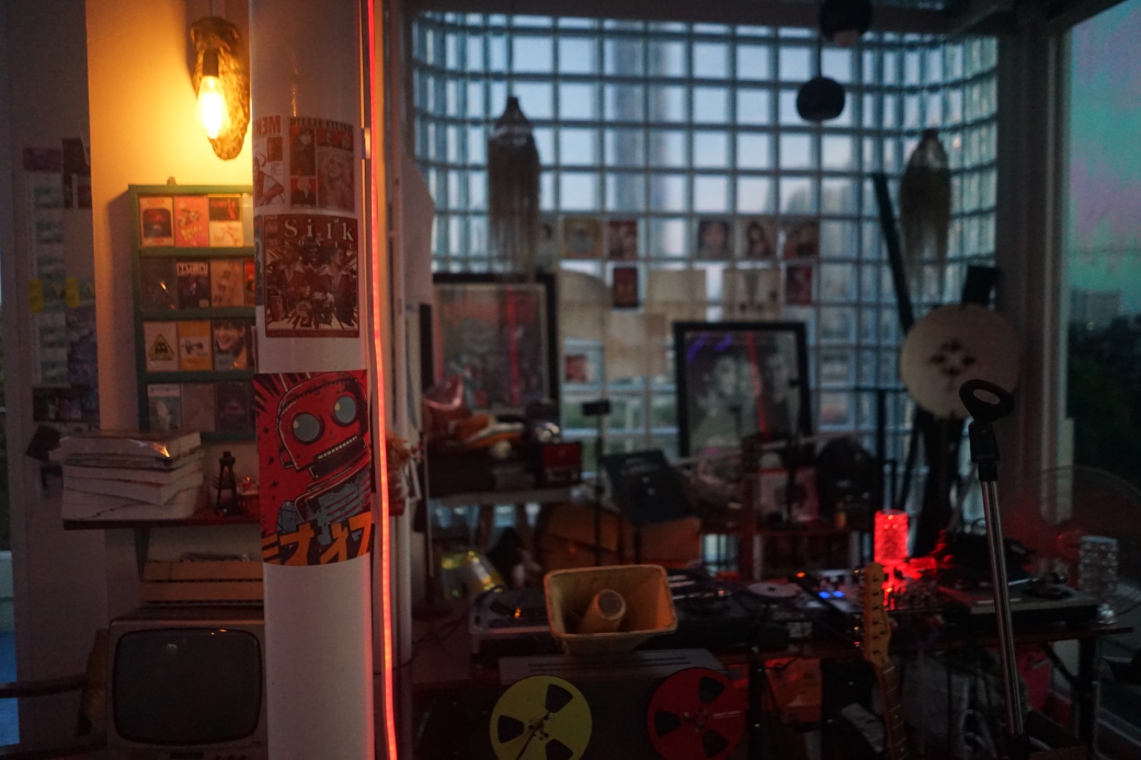 Analog Sky Flow ambiance image 4