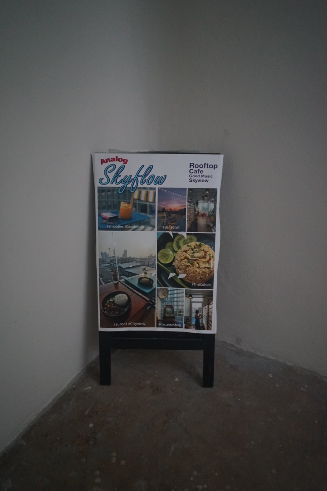 Analog Sky Flow ambiance image 3