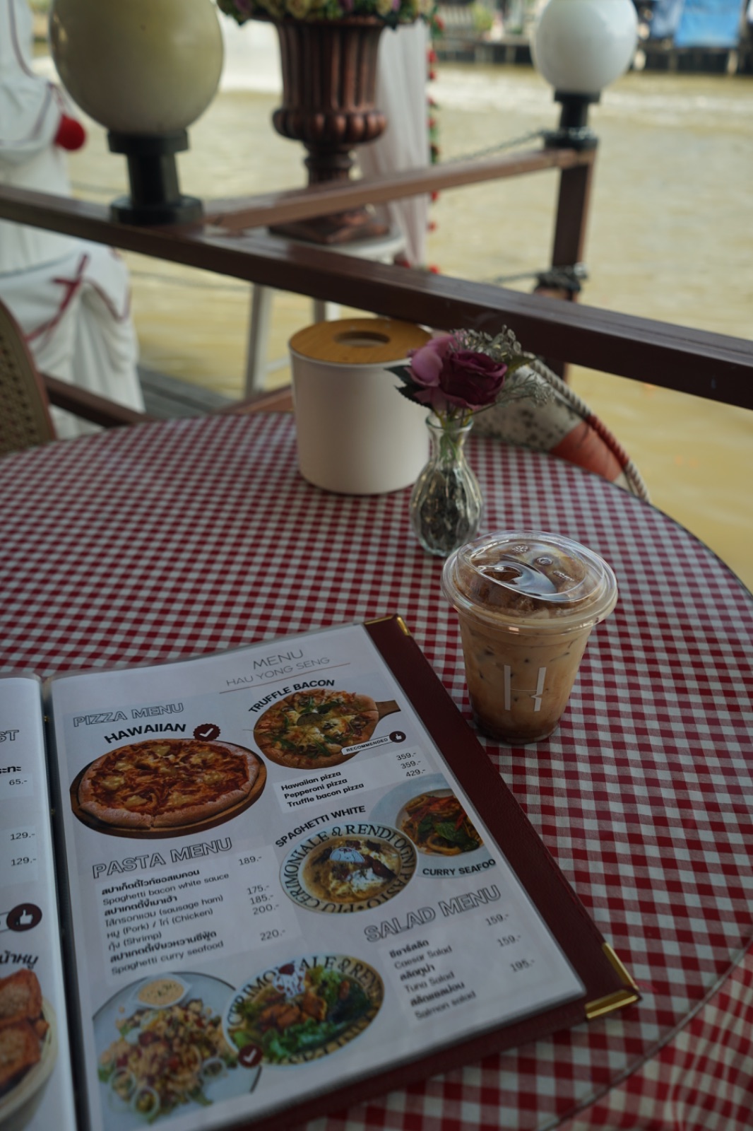 Hau Yong Seng Café hero image 10