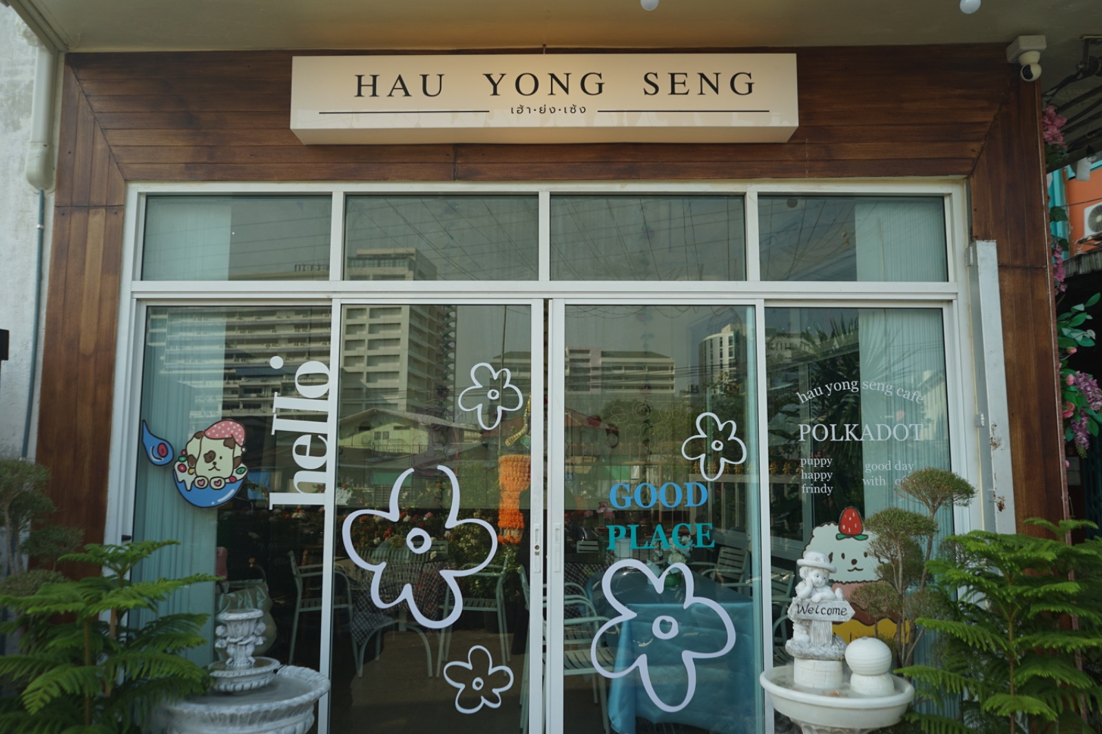 Hau Yong Seng Café ambiance image 14
