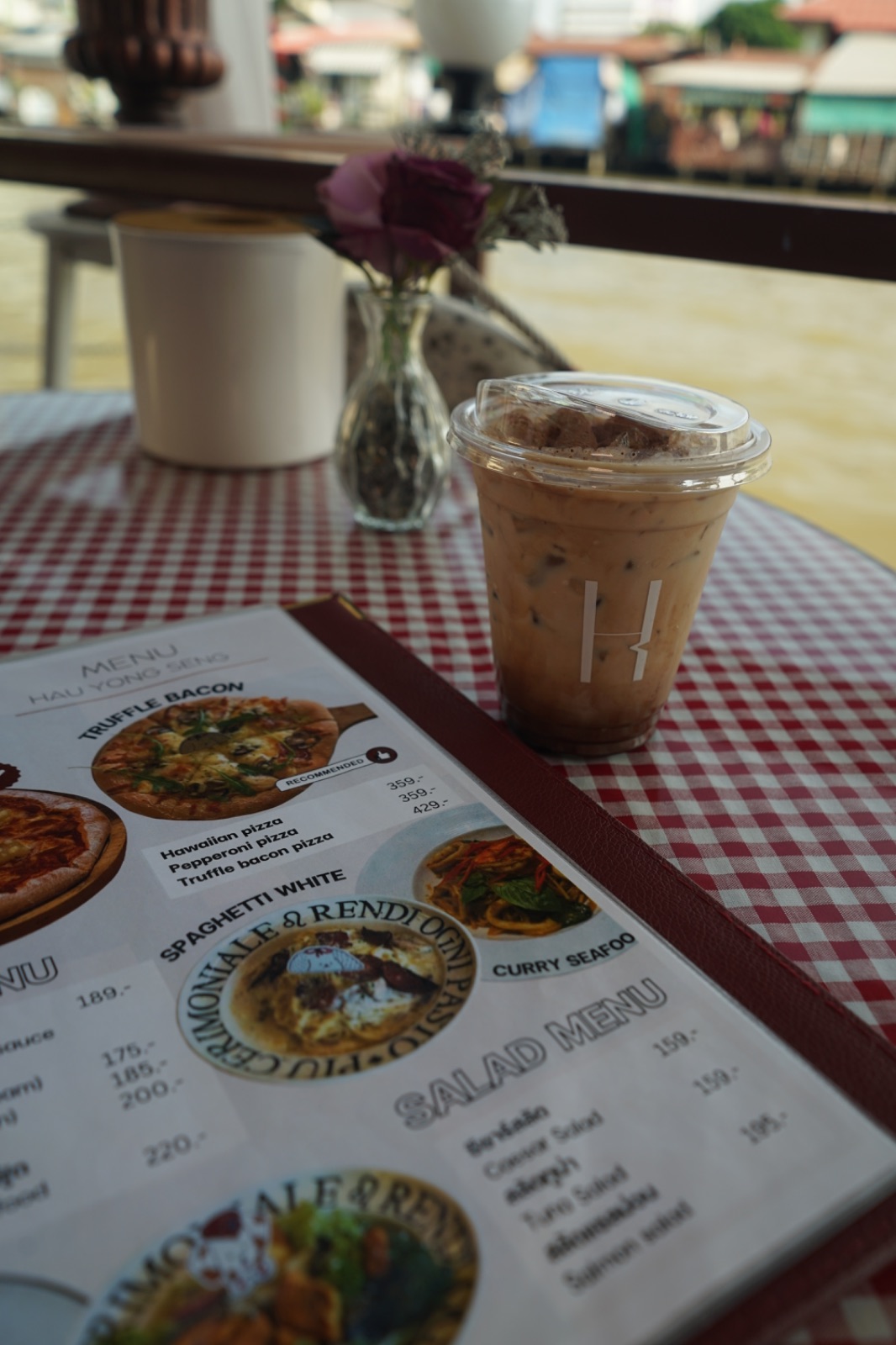 Hau Yong Seng Café menu image 1