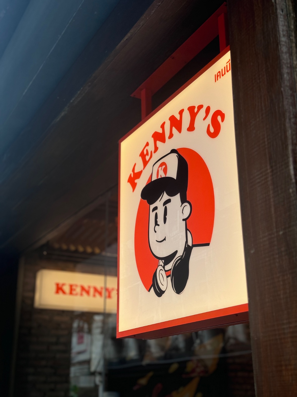 Kenny's BKK overall image 3