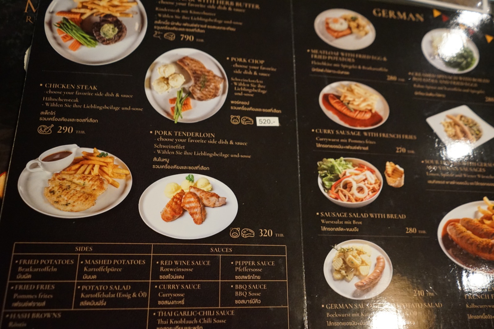 64 Sixty Four Restaurant menu image 2