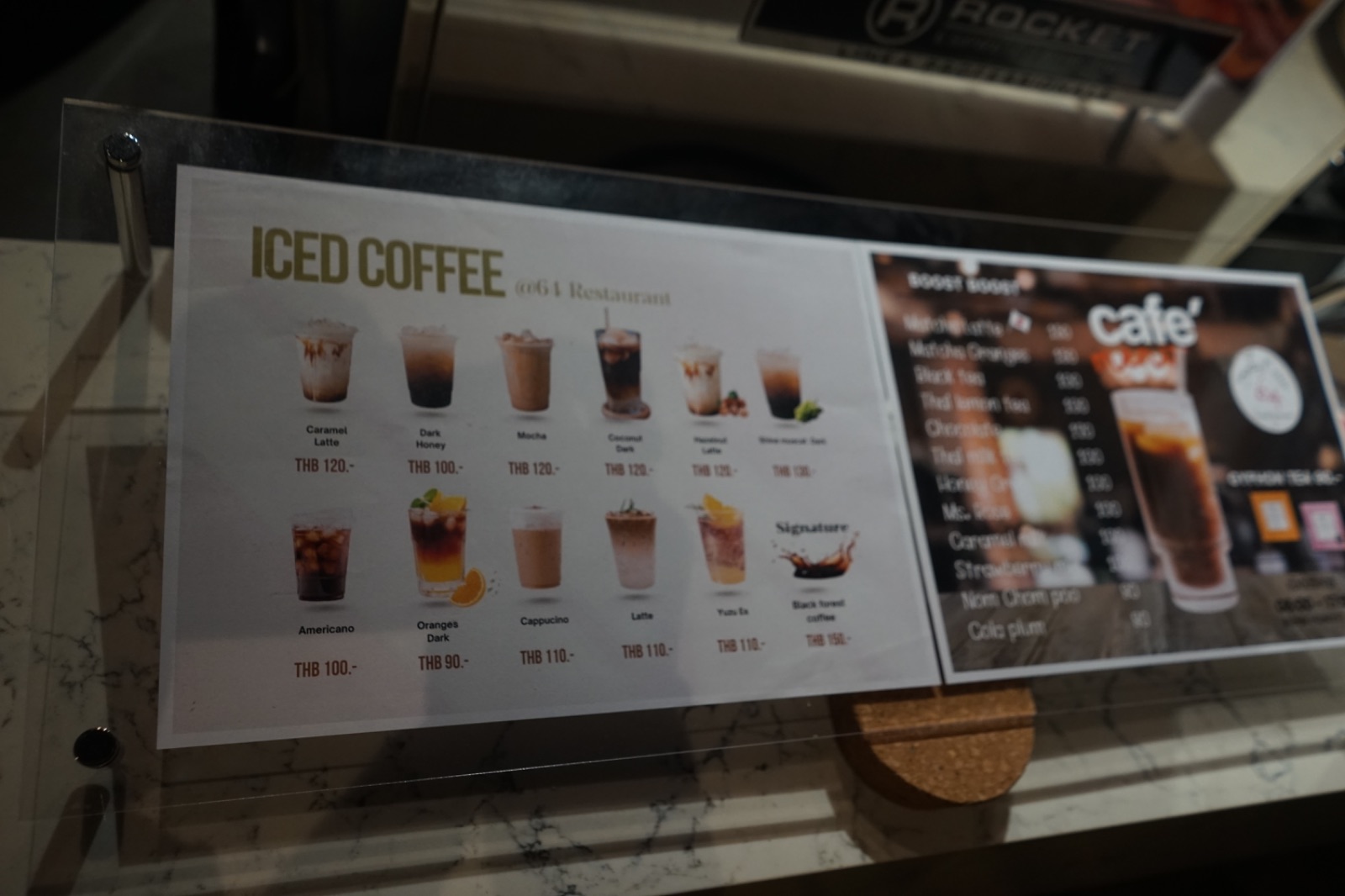 64 Sixty Four Restaurant menu image 1