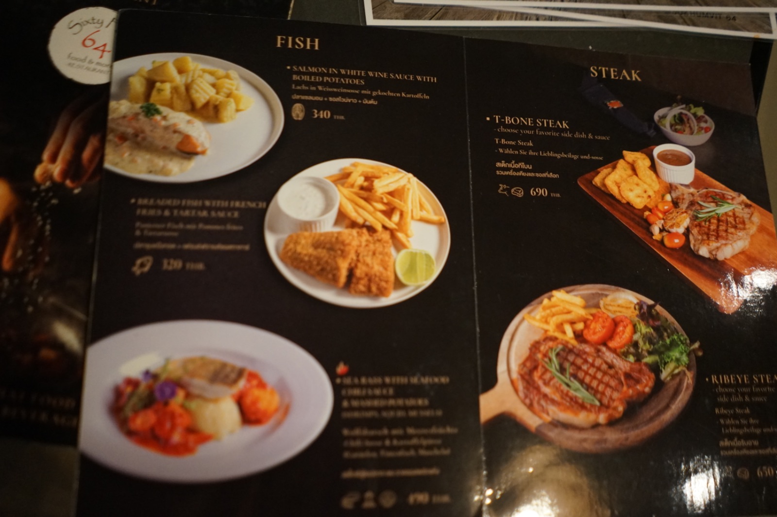 64 Sixty Four Restaurant menu image 5