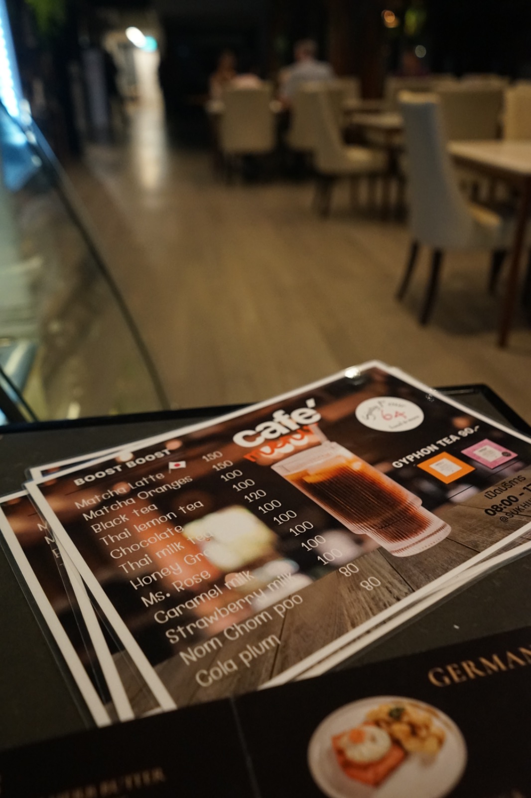 64 Sixty Four Restaurant menu image 3