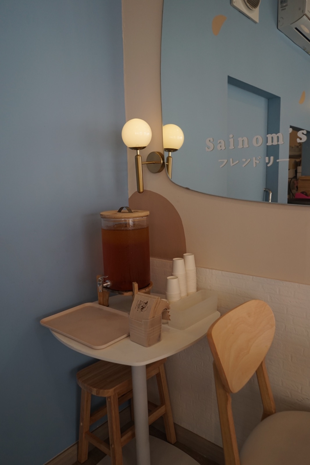 ร้านใส่นม - Sainom's สาขาบางนา ambiance image 4