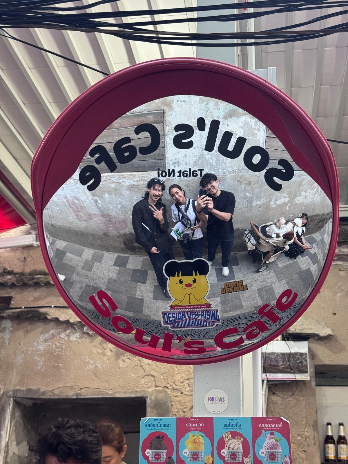 Soul’s Cafe overall image 5