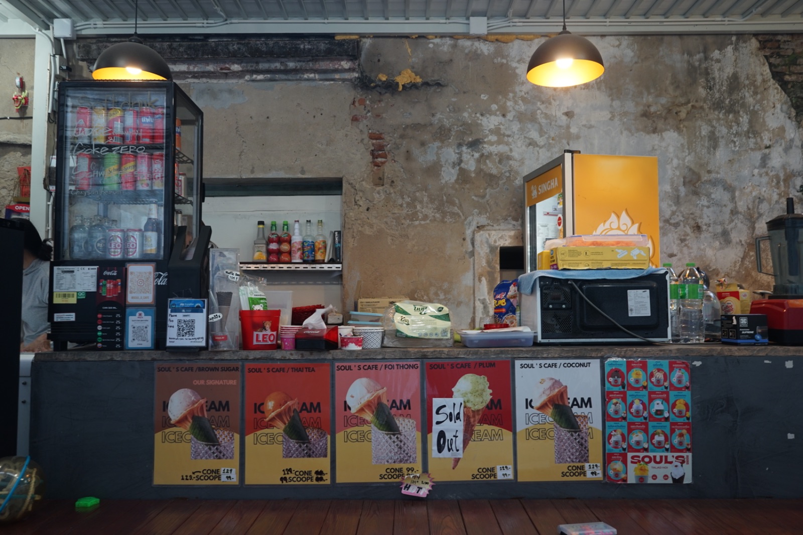 Soul’s Cafe overall image 4