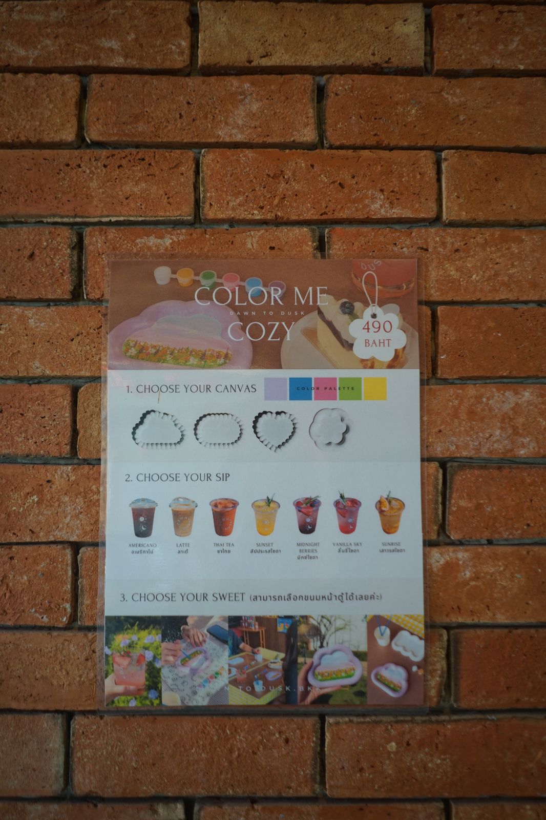 Dawn To Dusk menu image 1