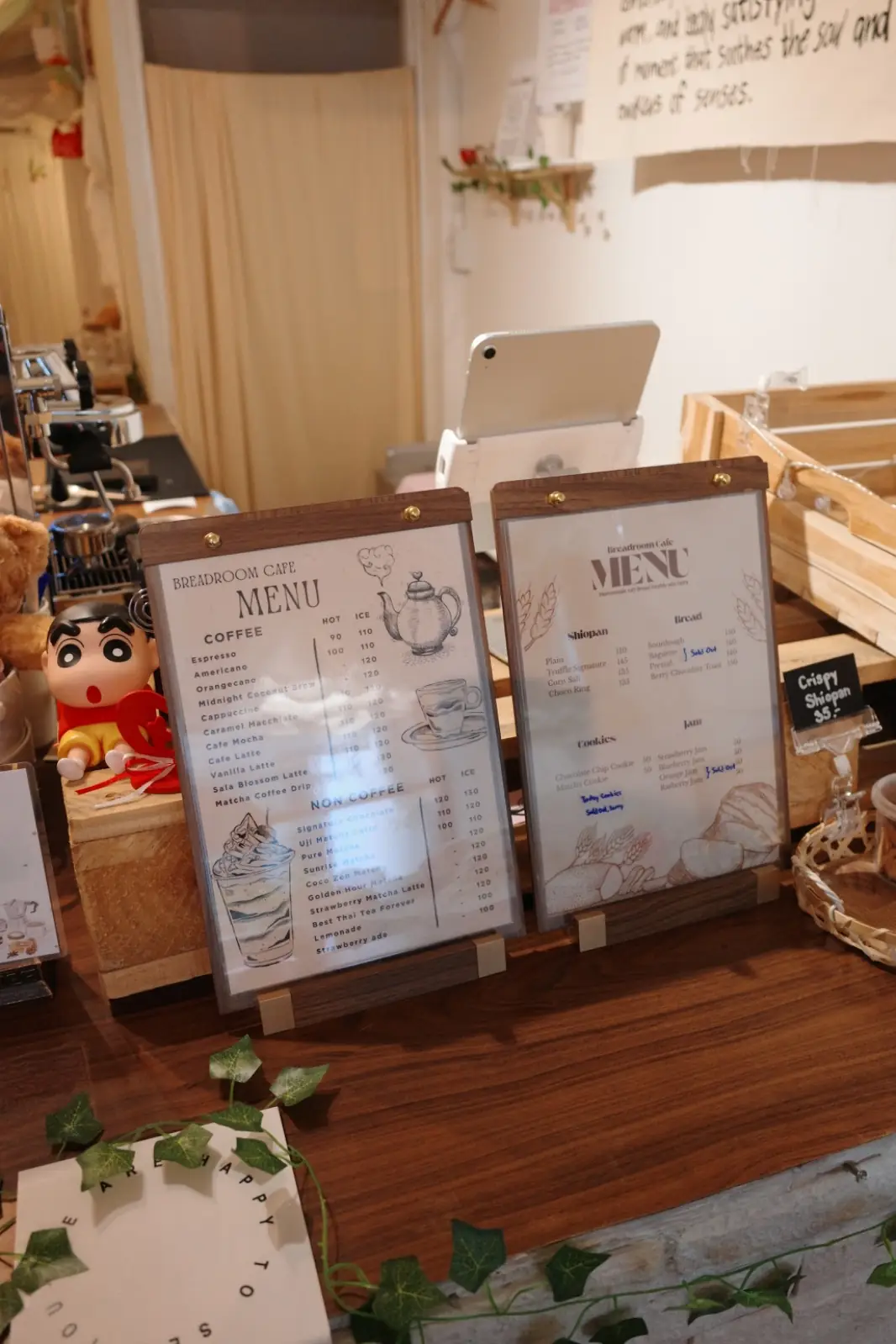 Breadroom Cafe other image 1