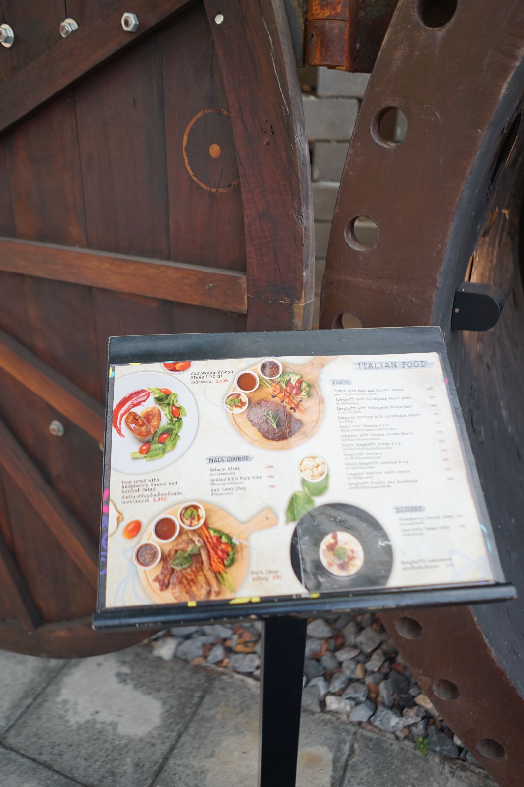 MOUSE THE FINE HIDING menu image 1