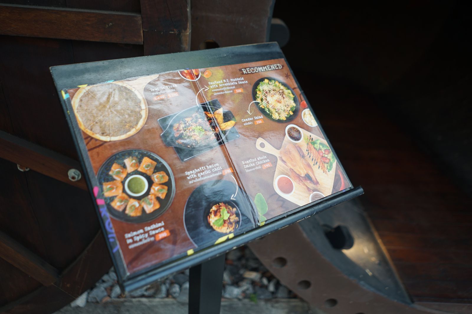 MOUSE THE FINE HIDING menu image 3