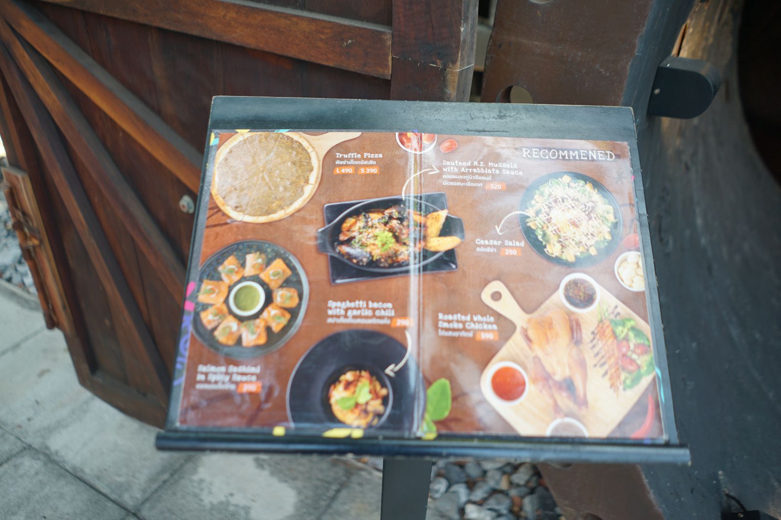 MOUSE THE FINE HIDING menu image 6